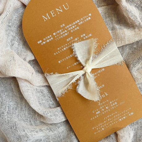 menu / arch