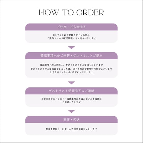 name card  /  standard