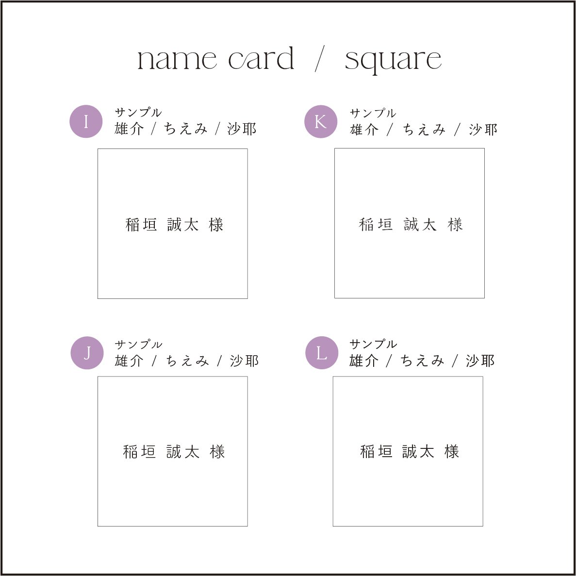 さやさま確認ページ♡ ୨୧ ୨୧ ⑅ ୨୧様 オーダーページ Sweetie Chandelier Printed