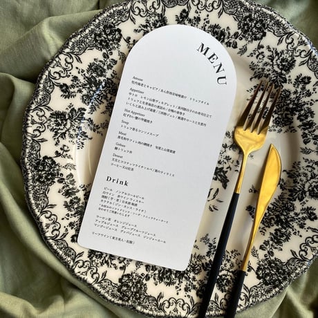 menu / arch