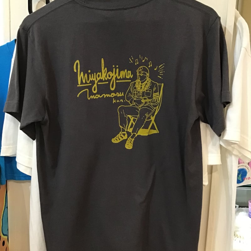 まもる君Tシャツ | Island Mall @miyakojima