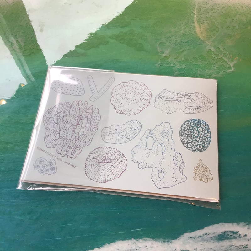 福木商店 レターセット | Island Mall @miyakojima