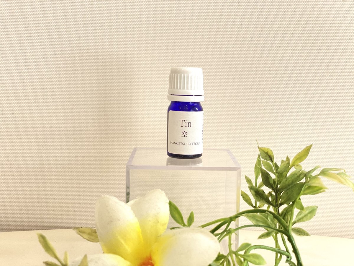 オリジナルブレンド精油 オリジナルブレンド精油 5ml | Island Mall @miyakojima