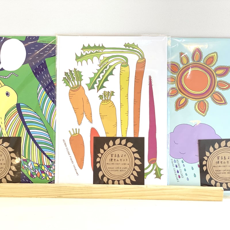 福木商店 レターセット | Island Mall @miyakojima