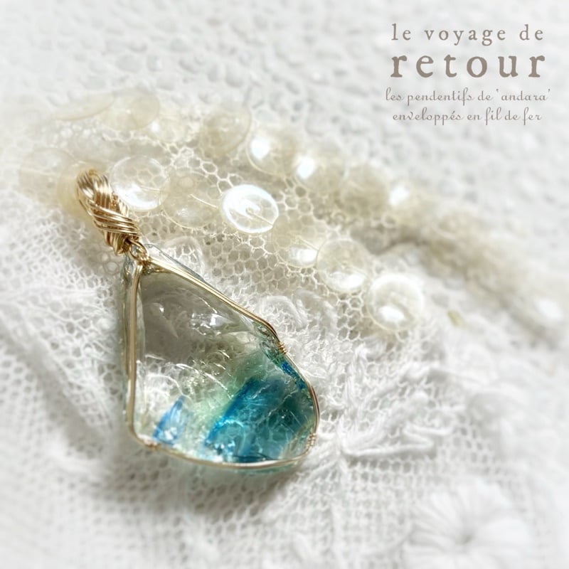 値下げ中✴︎トリプルカラー✴︎シエラネバダ産マットアンダラ Mystic Sense of Unity - シエラ産 トライカラーアンダラ | le vo