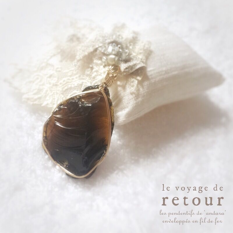 Elder - シエラ産 初代 ルートビアブラウンアンダラ | le voyage de re