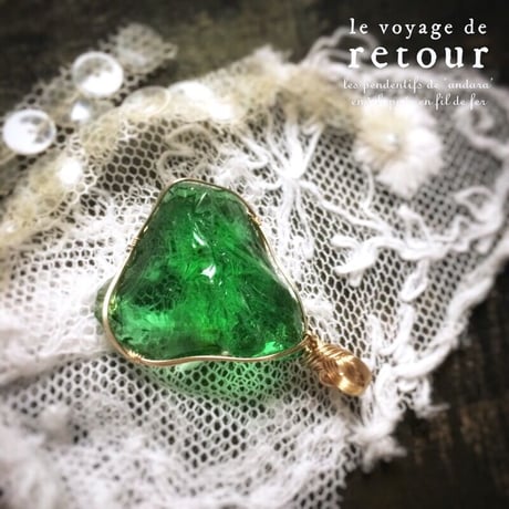 Healing, and then Manifestation - インドネシア産 エメラルドグリーンアンダラ