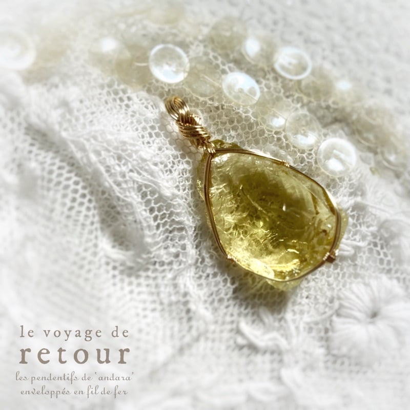 Rays of Hope - シエラ産 セレスチャルイエローアンダラ | le