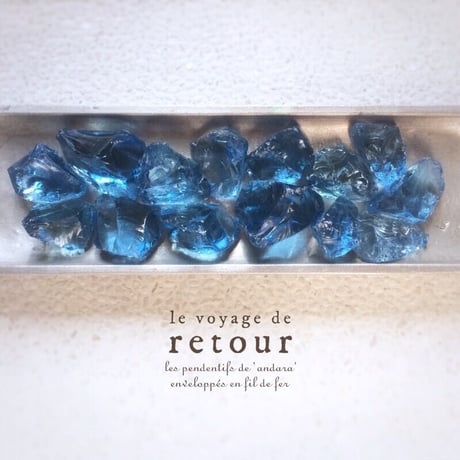 冬の贈り物 2020 from le voyage de retour