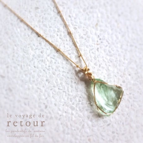 Magical Healing - 虹入り シエラ産 希少 サイババ・グリーンアンダラ