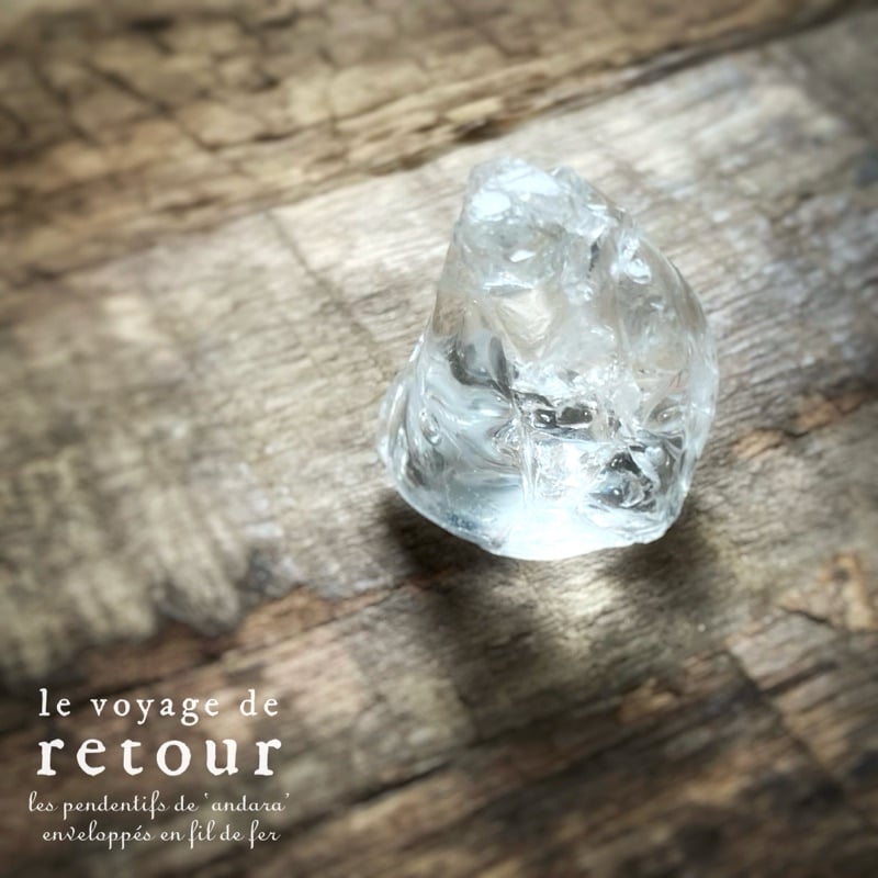 シエラ産 超希少ルミネッセントホワイト | le voyage de retour シエラ産 超希少ルミネッセントホワイト | le voyage de retour
