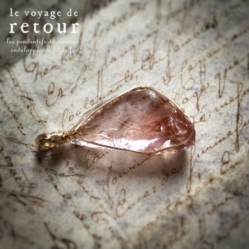 Big Heart - シエラ産 超希少 ラズベリーピンクアンダラ | le voyage d