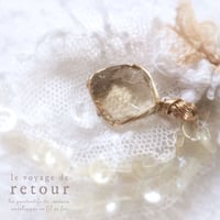 Grounding ＆ Centering - 希少 シエラ産 ヘーゼルナッツアンダラ