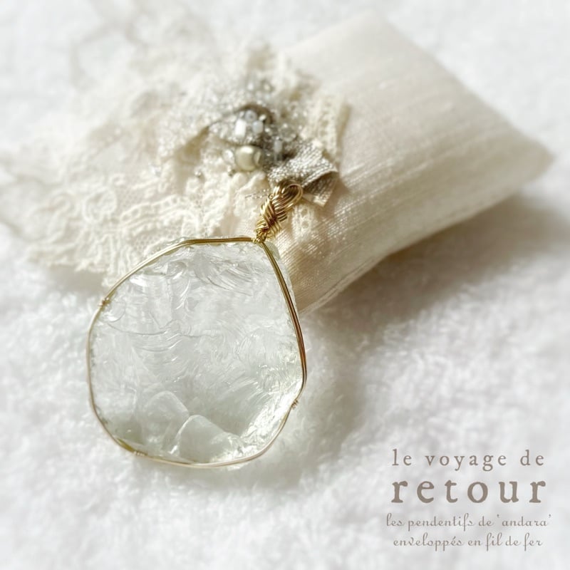 Ending and Beginning - シエラ産 クリアアンダラ（オラクル