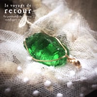 Healing, and then Manifestation - インドネシア産 エメラルドグリーンアンダラ