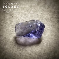 シエラ産 タンザナイトパープルアンダラ