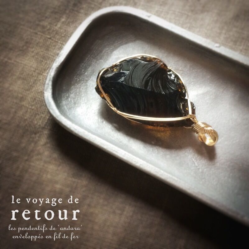 Elder - シエラ産 初代 ルートビアブラウンアンダラ | le voyage de re