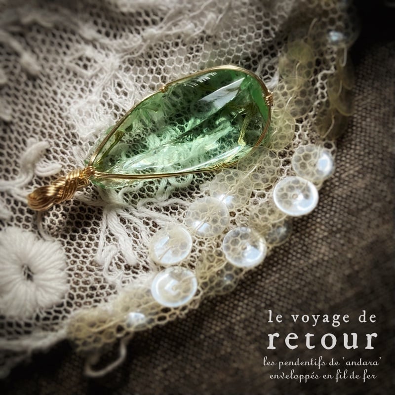 healer - シエラ産 ヒーラーグリーンアンダラ | le voyage de retour