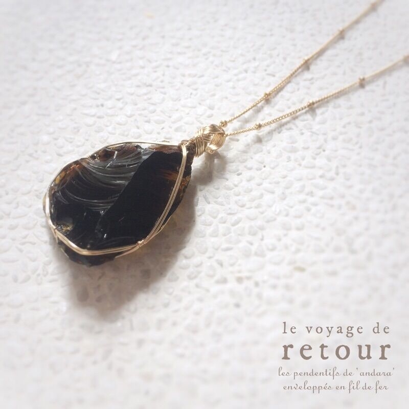 Elder - シエラ産 初代 ルートビアブラウンアンダラ | le voyage de re