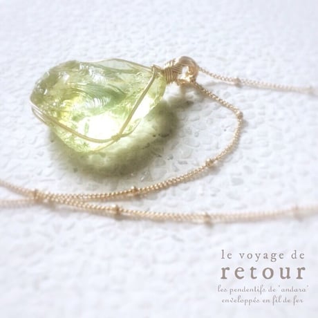 Soul Nourishment - インドネシア産 イエローバイカラーアンダラ