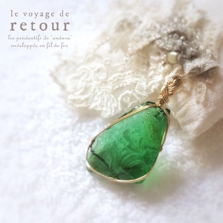 Healing, and then Manifestation - インドネシア産 エメラルドグリーンアンダラ