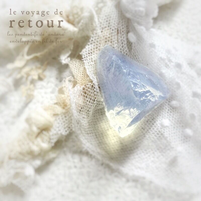 シエラ産 ホワイトオパールアンダラ | le voyage de retour