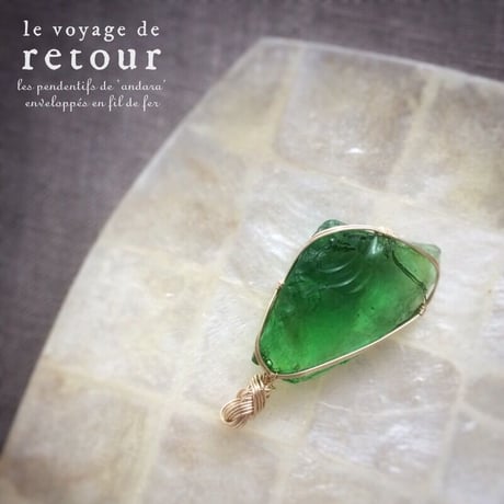 Healing, and then Manifestation - インドネシア産 エメラルドグリーンアンダラ