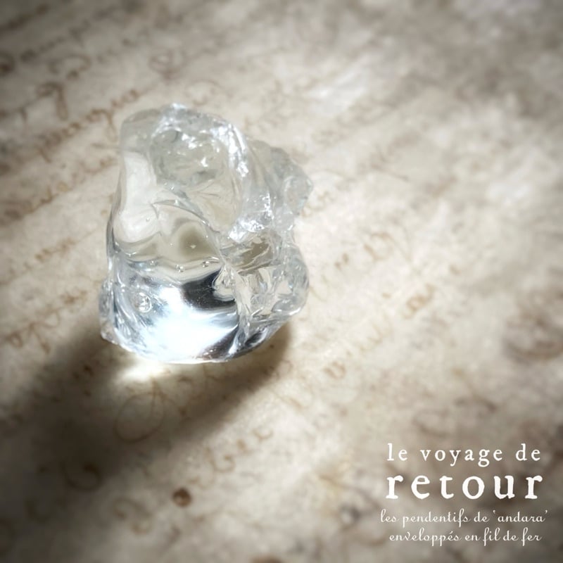 シエラ産 超希少ルミネッセントホワイト | le voyage de retour