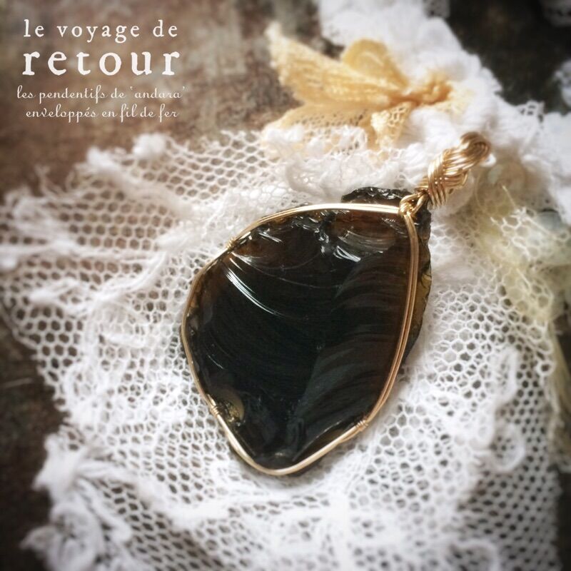 Elder - シエラ産 初代 ルートビアブラウンアンダラ | le voyage de re