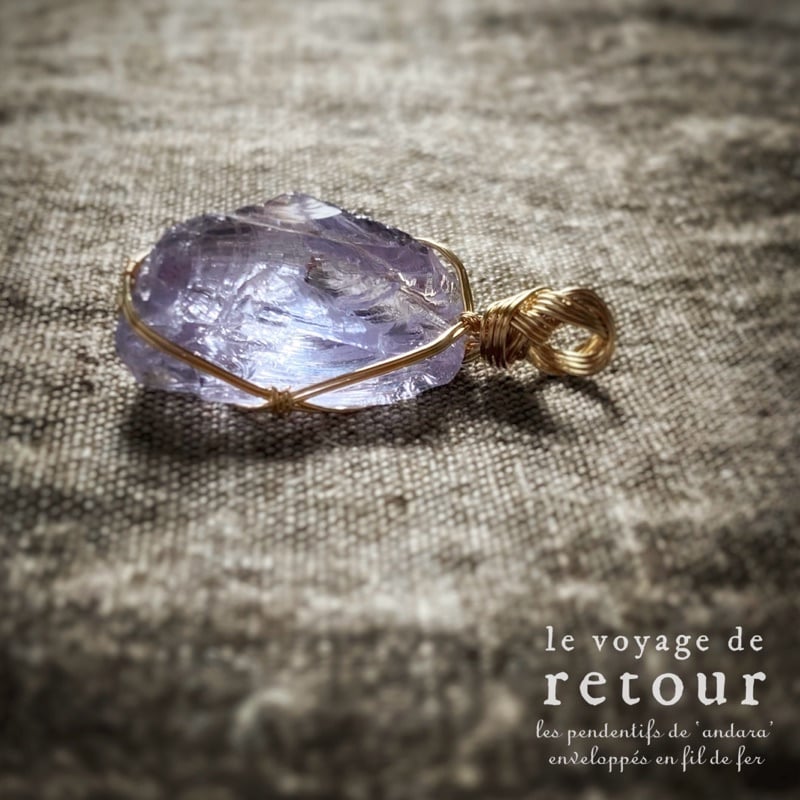 Essence - シエラ産 ライラックパープルアンダラ | le voyage de retour