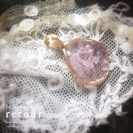 Receiving Love：シエラ産 レッドワインアンダラ
