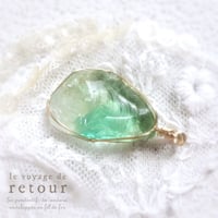 UNBLOCKED - インドネシア産 虹入り グリーンバイカラーアンダラ