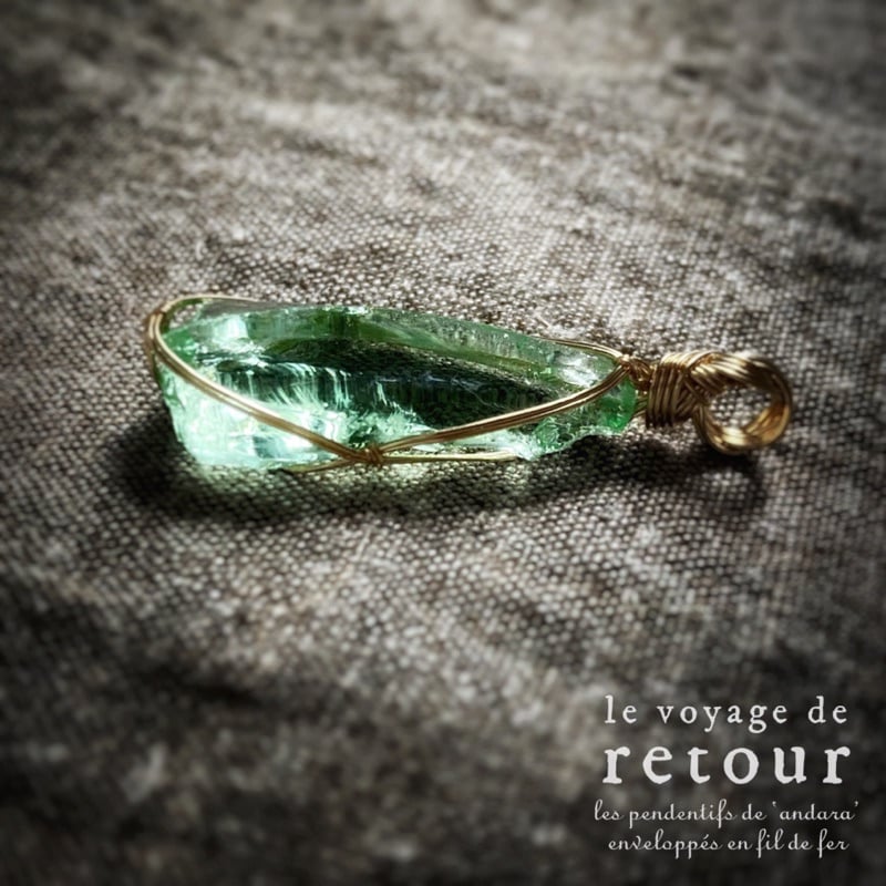 healer - シエラ産 ヒーラーグリーンアンダラ | le voyage de retour