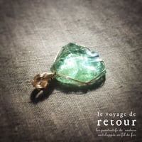 Magical Healing - シエラ産 希少 サイババ・グリーンアンダラ A