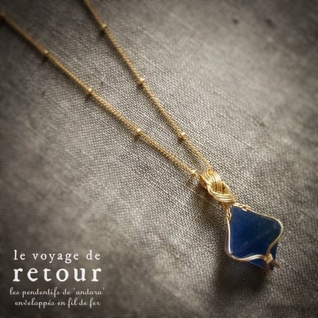 Harmonious Balancer C - FLUORITE octahedron ブルー(淡)