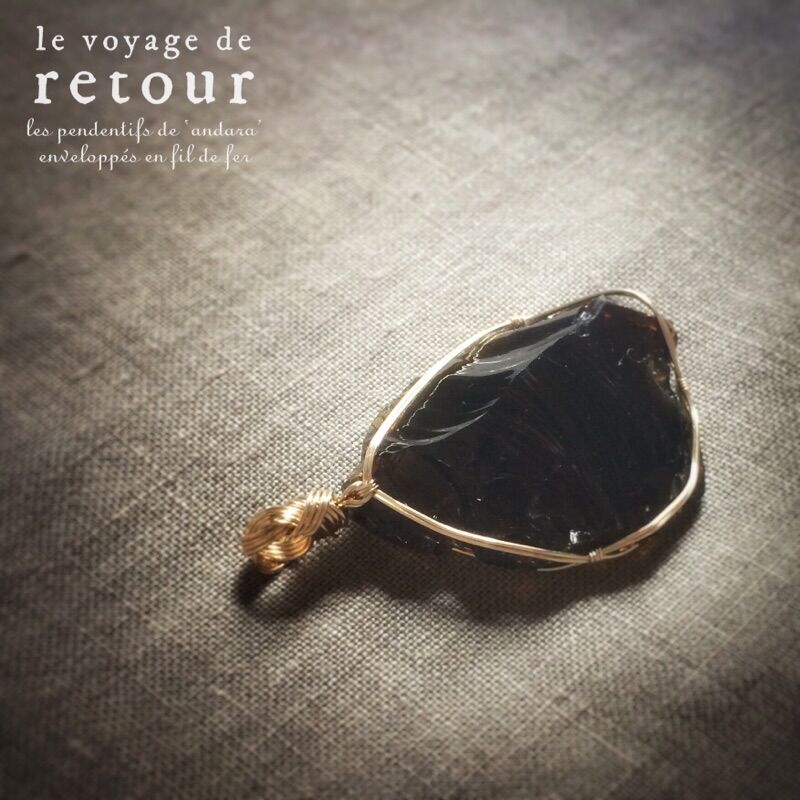 Elder - シエラ産 初代 ルートビアブラウンアンダラ | le voyage de re