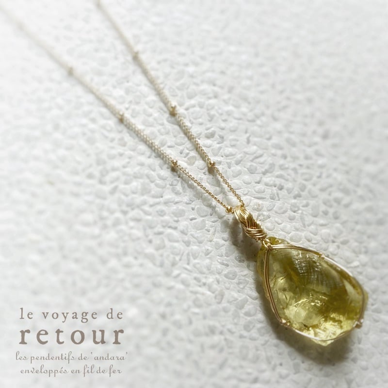 Rays of Hope - シエラ産 セレスチャルイエローアンダラ | le voyage