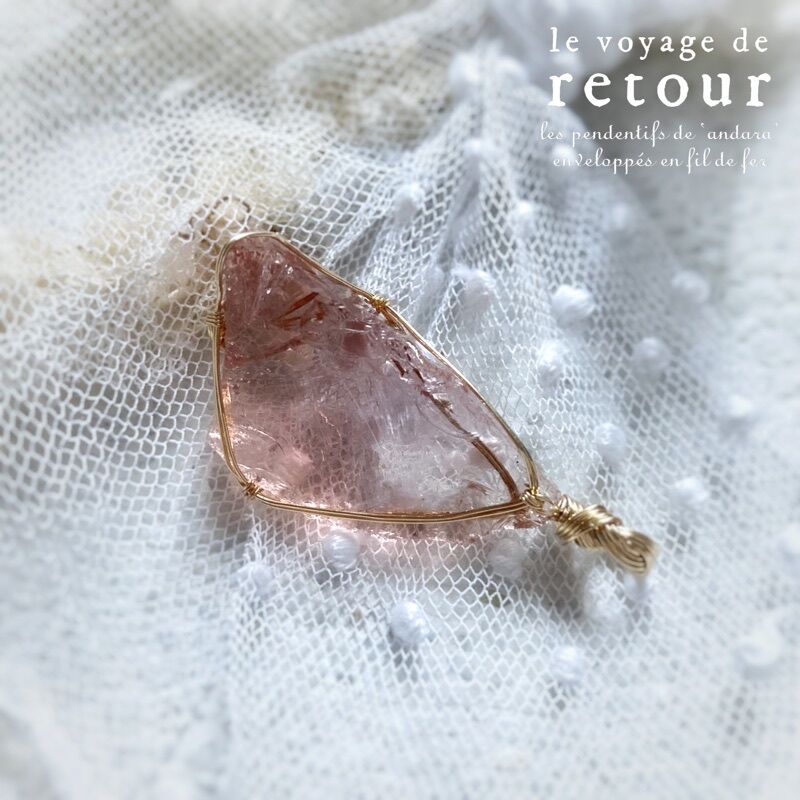 Big Heart - シエラ産 超希少 ラズベリーピンクアンダラ | le voyage d