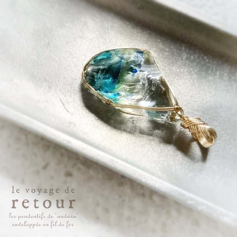 値下げ中✴︎トリプルカラー✴︎シエラネバダ産マットアンダラ Mystic Sense of Unity - シエラ産 トライカラーアンダラ | le vo