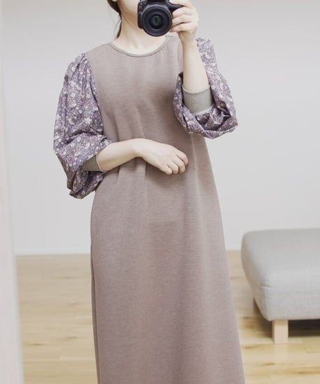 Chouquette one-piece