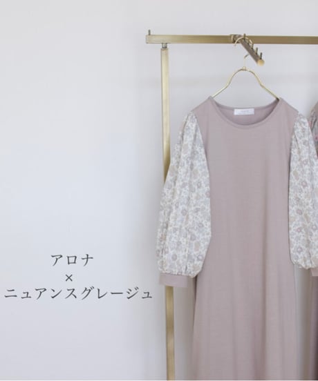 Chouquette cut & sew/7分袖