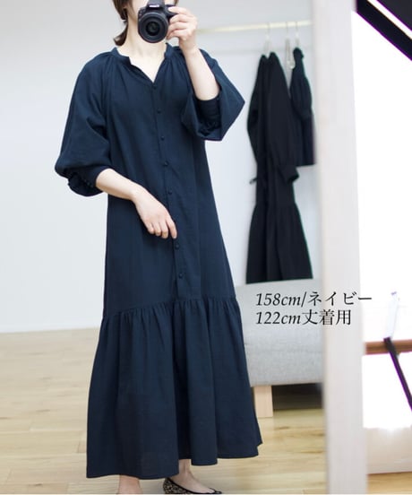 moelleux tiered one-piece