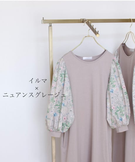 Chouquette cut & sew/7分袖