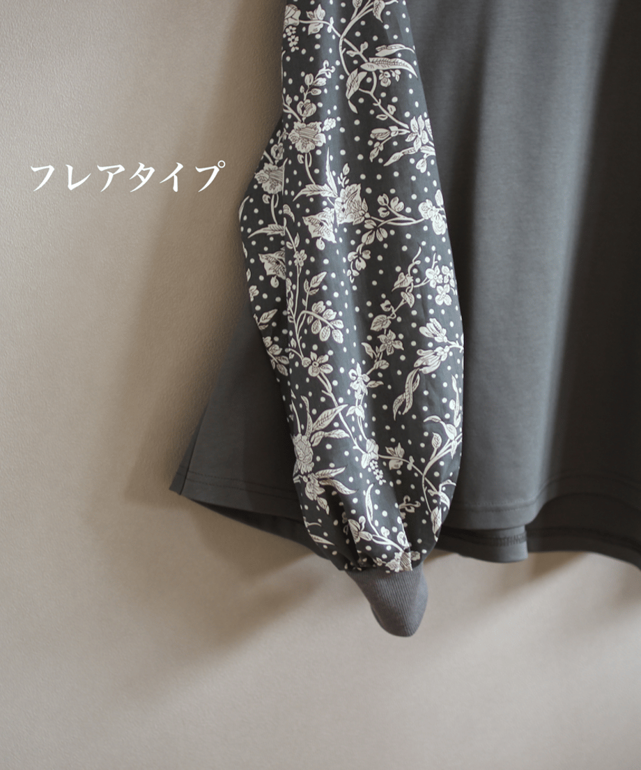 65fa6acc8fe71806c67d149c