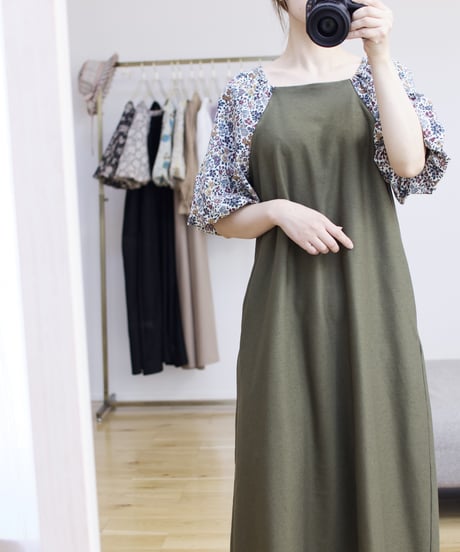 square neck chouquette one-piece