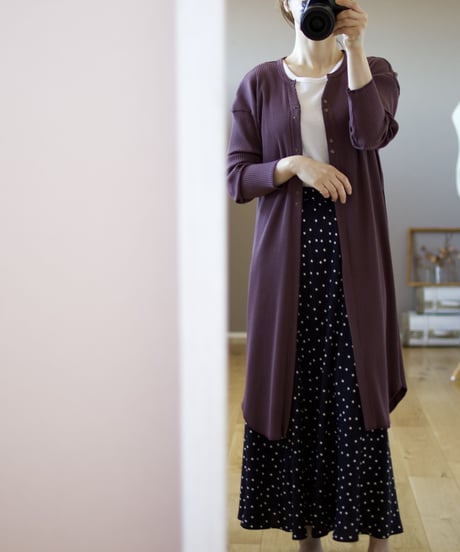 skipper long cardigan