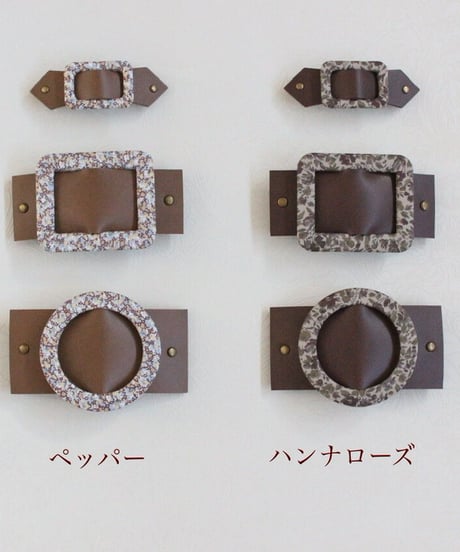 Liberty barrette  /rect/Rond