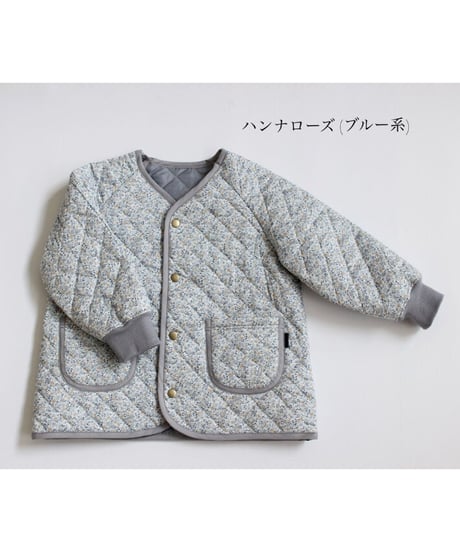 Quilting outer
