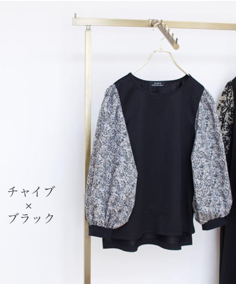 Chouquette cut & sew/7分袖