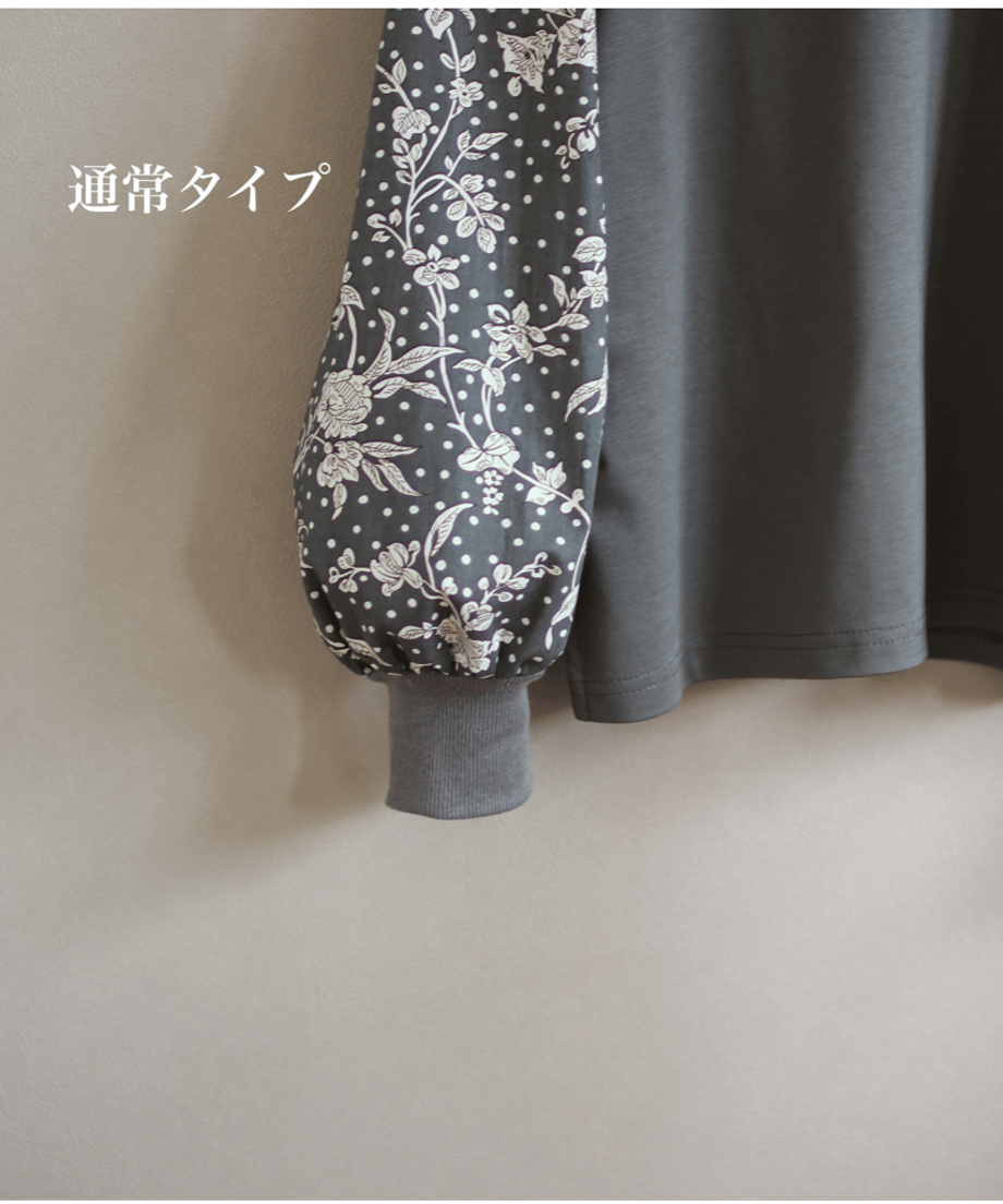 65fa6acc8fe71806c67d149c